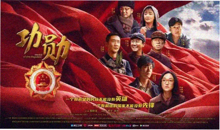 琅琊古城古道与路牌分布示意长图