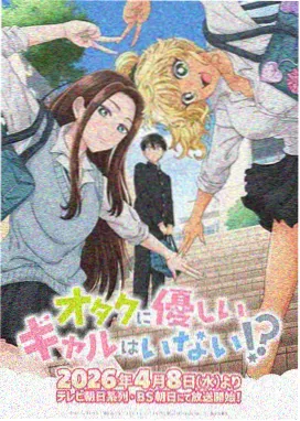 琅琊古城碑刻拓片工作台示意画面